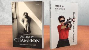 The Most Unlikely Champion English and Chinese versions